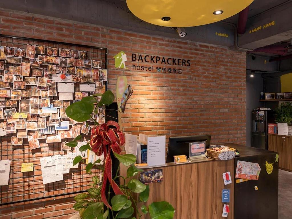 Backpackers Hostel - Ximen Taipéi Exterior foto