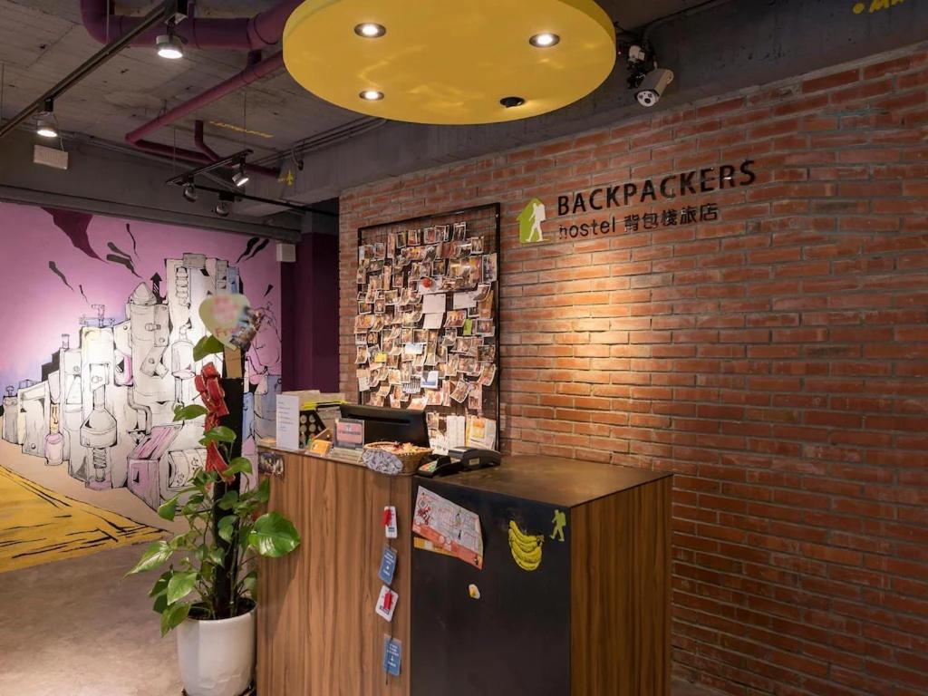 Backpackers Hostel - Ximen Taipéi Exterior foto