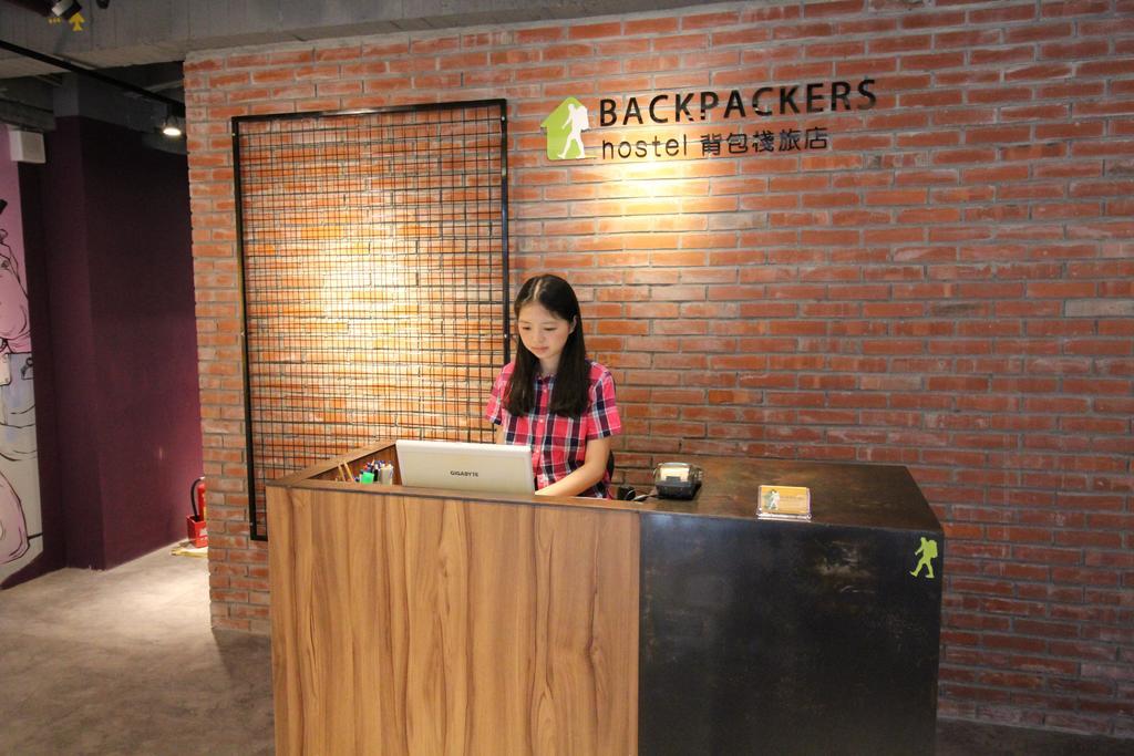 Backpackers Hostel - Ximen Taipéi Exterior foto