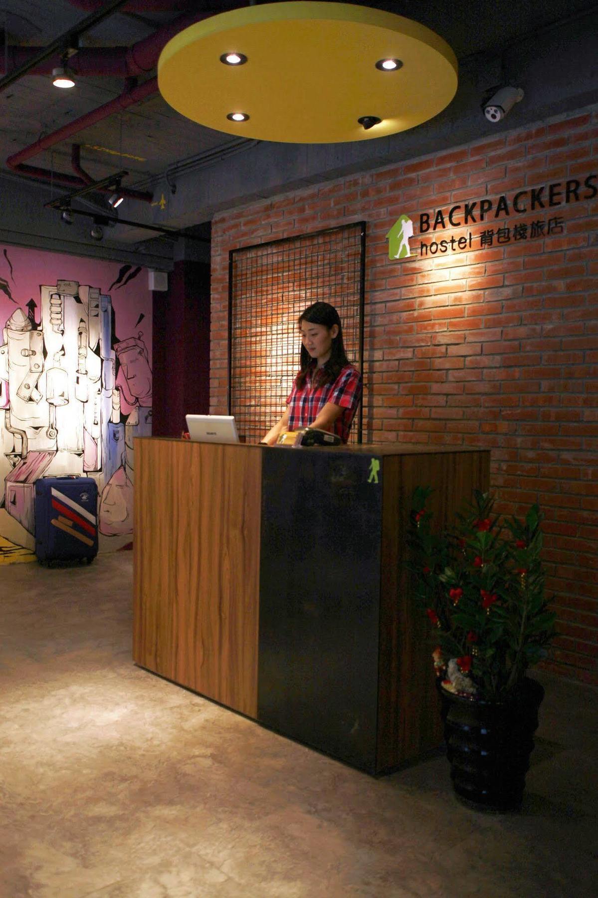 Backpackers Hostel - Ximen Taipéi Exterior foto